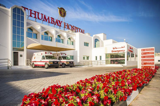 Thumbay (gmc) hospitals  2
